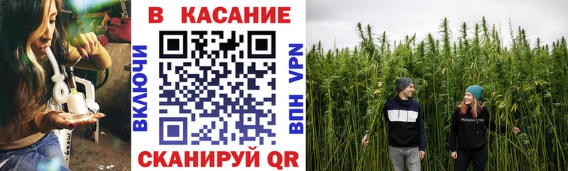 Что такое Полесск OMG ссылка  АМФ  Гашиш  Канабис 