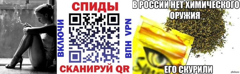БУТИРАТ Butirat  дарк нет официальный сайт  Полесск  дарнет шоп 