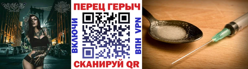 MEGA вход  Полесск  ГЕРОИН Афган 