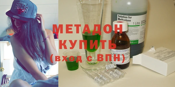 а пвп мука Аркадак