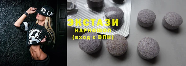 а пвп мука Аркадак