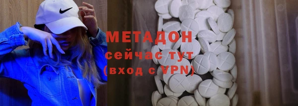 а пвп мука Аркадак