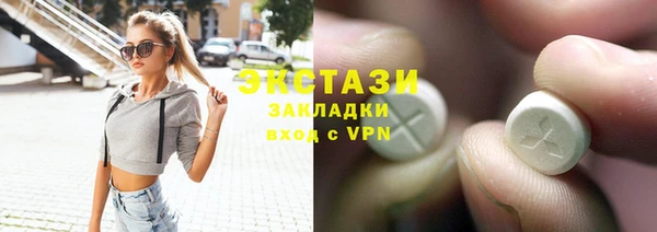 а пвп мука Аркадак