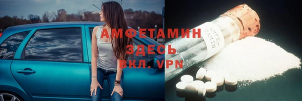 а пвп мука Аркадак