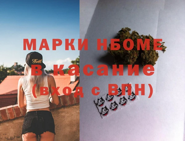 а пвп мука Аркадак