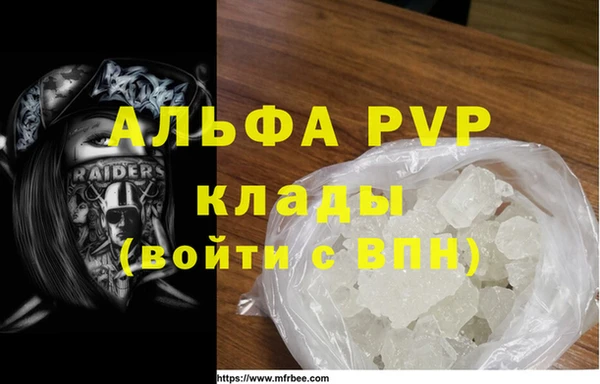 герыч Арсеньев