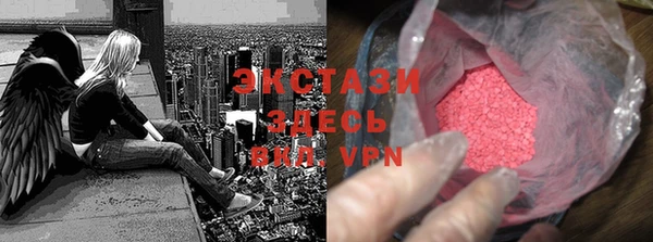 а пвп мука Аркадак