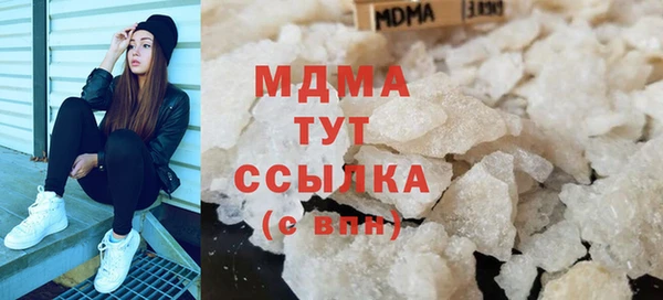 а пвп мука Аркадак