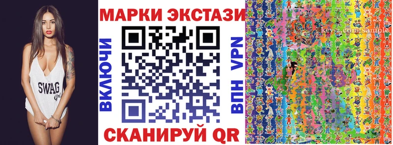 KRAKEN онион  Полесск  Марки NBOMe 1,5мг 