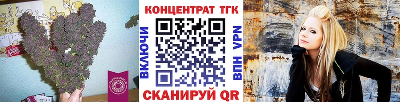 Дистиллят ТГК жижа  Полесск 