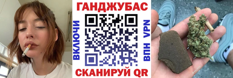 Канабис White Widow  kraken маркетплейс  Полесск  продажа наркотиков 
